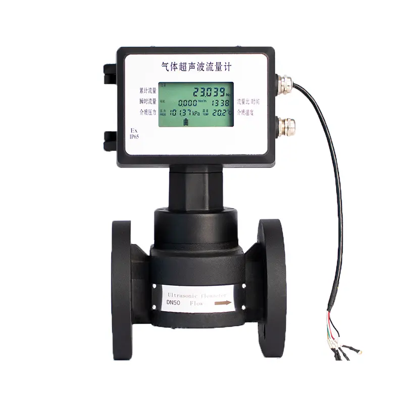 PWF-GUF Gas Ultrasonic Flow Meter